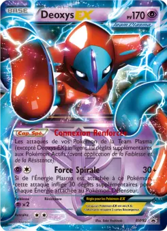 Deoxys ex
