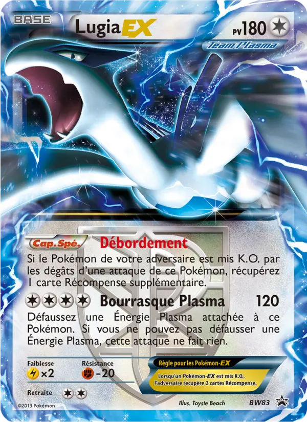 Lugia ex - Promo BW BW83/101 Lugia ex - Promo BW BW83/101