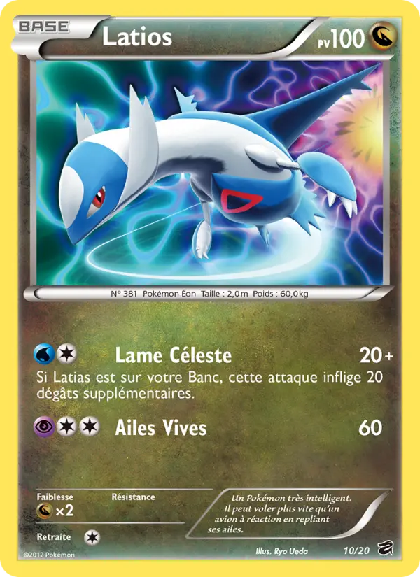 Latios - Coffre des Dragons 10/20 Latios - Coffre des Dragons 10/20