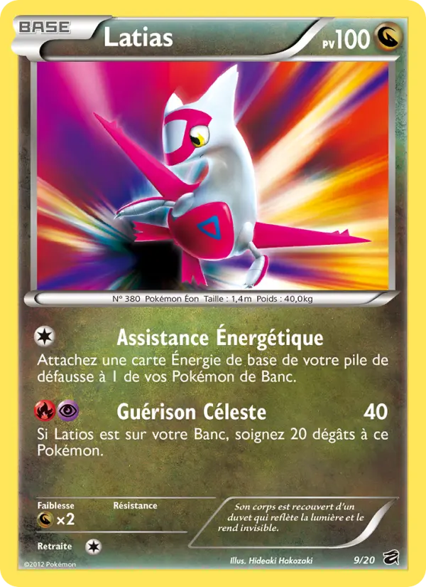 Latias - Coffre des Dragons 9/20