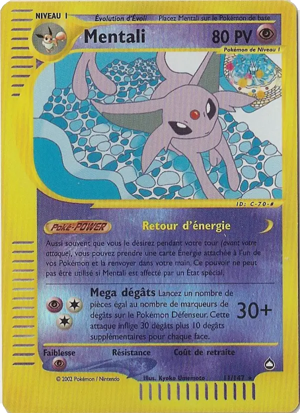 Mentali - Aquapolis 11/147 Mentali - Aquapolis 11/147