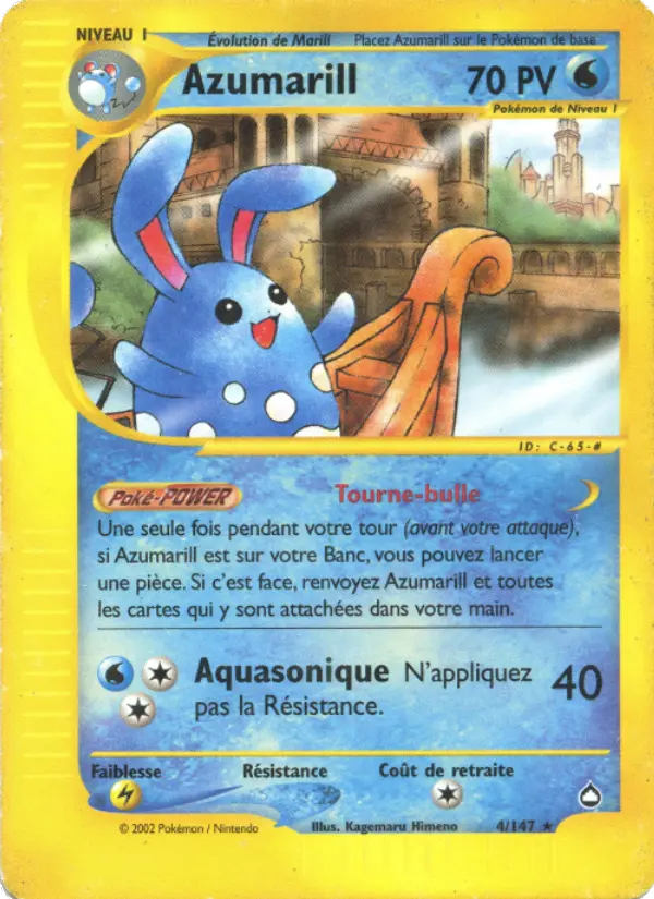 Azumarill - Aquapolis 4/147