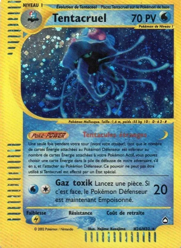 Tentacruel - Aquapolis H26/147