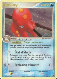 Octillery