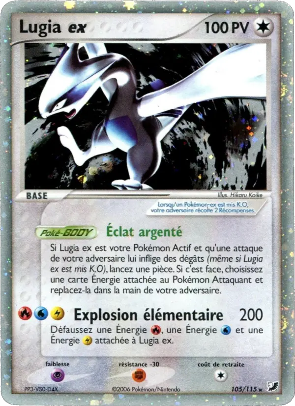 Lugia ex - EX Forces Cachées 105/115 Lugia ex - EX Forces Cachées 105/115