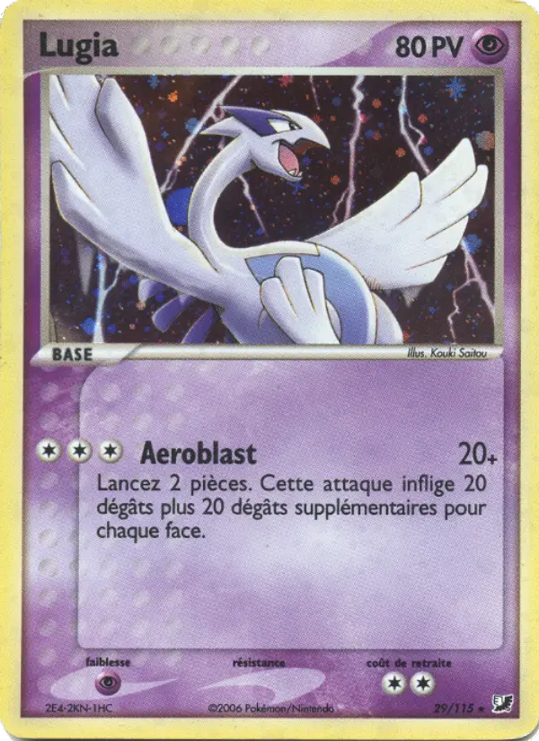Lugia - EX Forces Cachées 29/115