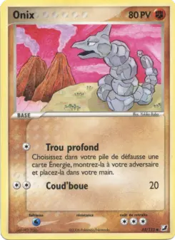 Onix