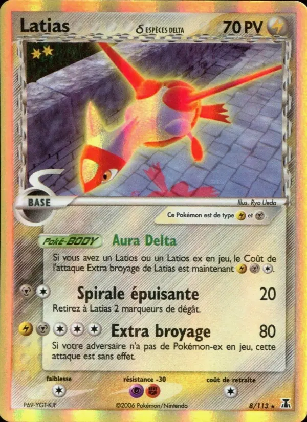 Latias δ - EX Espèces Delta 8/113