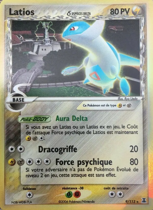 Latios δ - EX Espèces Delta 9/113 Latios δ - EX Espèces Delta 9/113