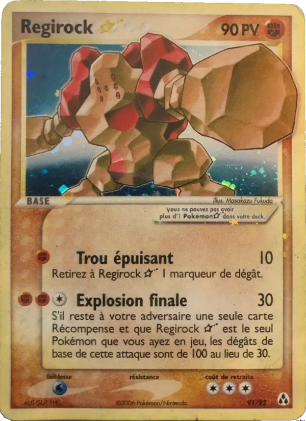 Regirock ☆ - EX Créateurs de légendes 91/92 Regirock ☆ - EX Créateurs de légendes 91/92