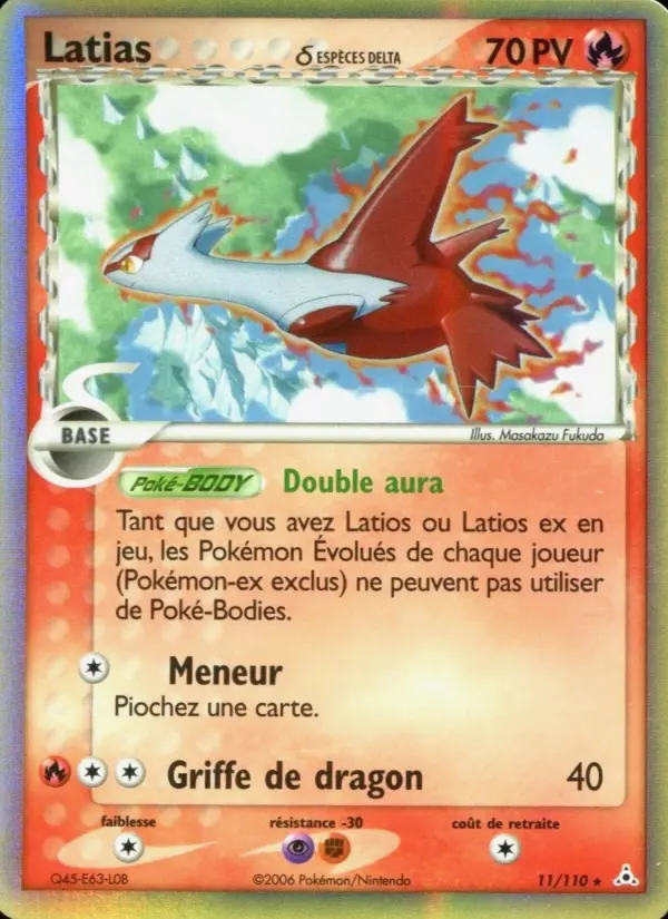 Latias δ - EX Fantômes Holon 11/110 Latias δ - EX Fantômes Holon 11/110