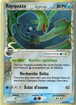 Rayquaza δ Rayquaza δ