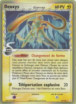 Deoxys δ - EX Fantômes Holon