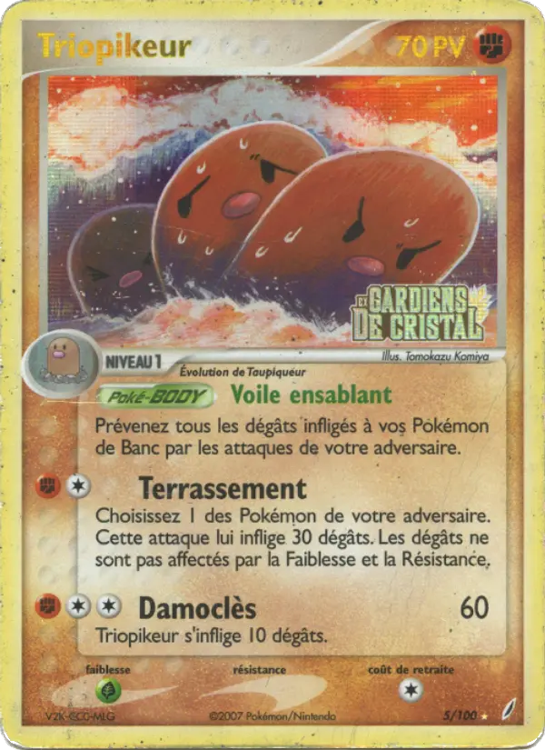 Triopikeur - EX Gardiens de Cristal 5/100