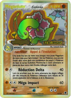 Meganium δ - EX Île des Dragons