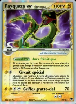 Rayquaza ex δ Rayquaza ex δ