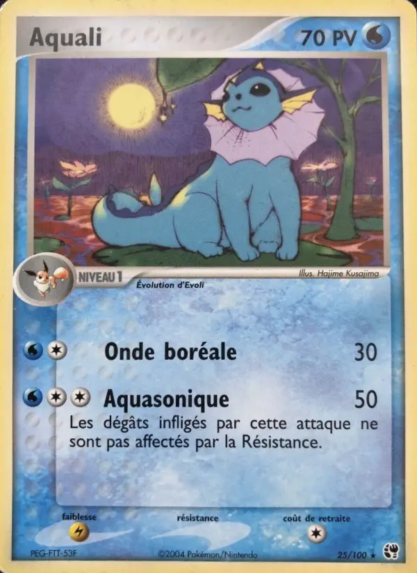 Aquali - EX Tempête de sable 25/100