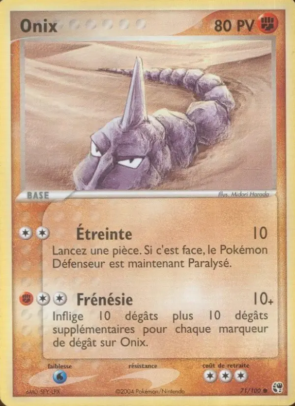 Onix - EX Tempête de sable 71/100