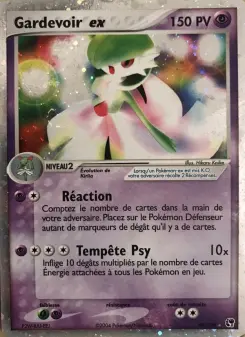 Gardevoir ex