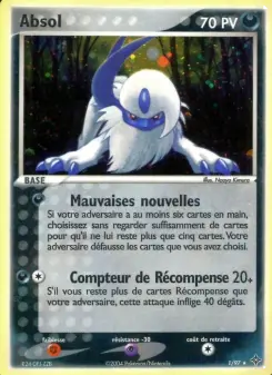 Absol - EX Dragon