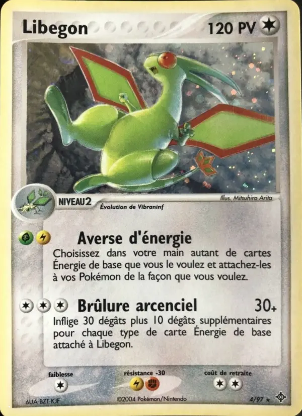Libegon - EX Dragon 4/97