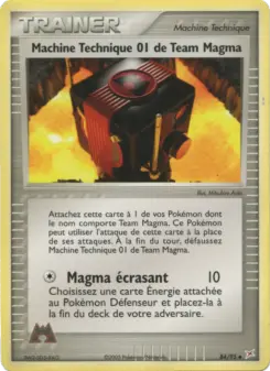 Machine Technique 01 de Team Magma