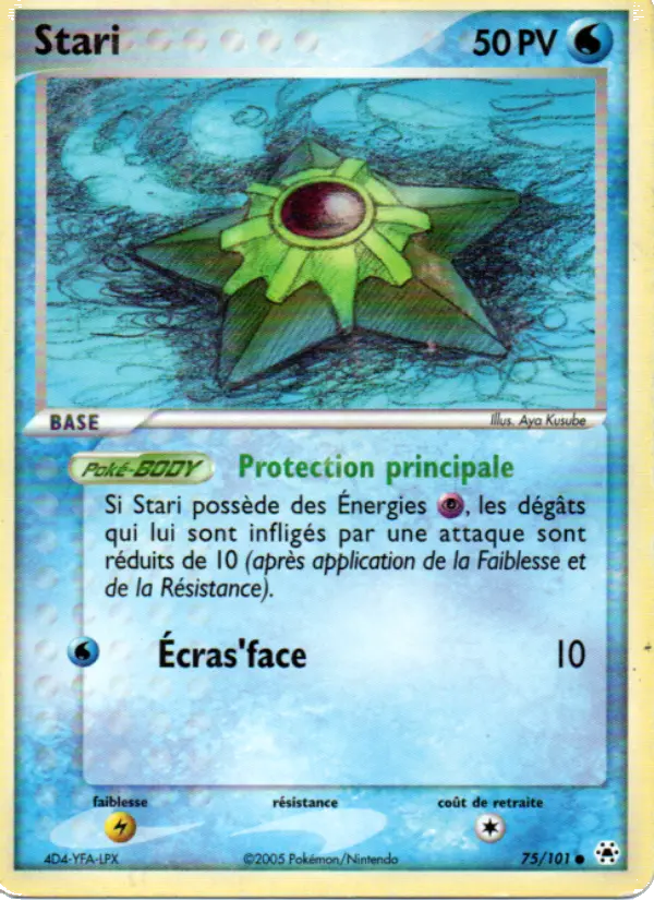 Stari - EX Légendes Oubliées 75/101 Stari - EX Légendes Oubliées 75/101