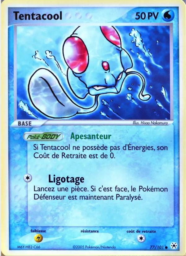 Tentacool - EX Légendes Oubliées 77/101 Tentacool - EX Légendes Oubliées 77/101