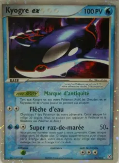 Kyogre ex Kyogre ex