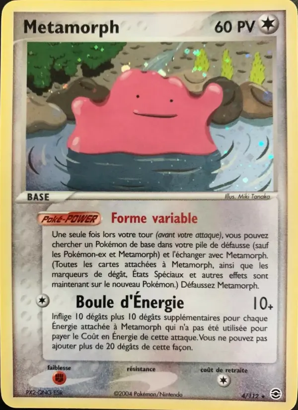 Metamorph - EX Rouge Feu & Vert Feuille 4/112