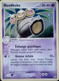 Noadkoko - EX Rouge Feu & Vert Feuille