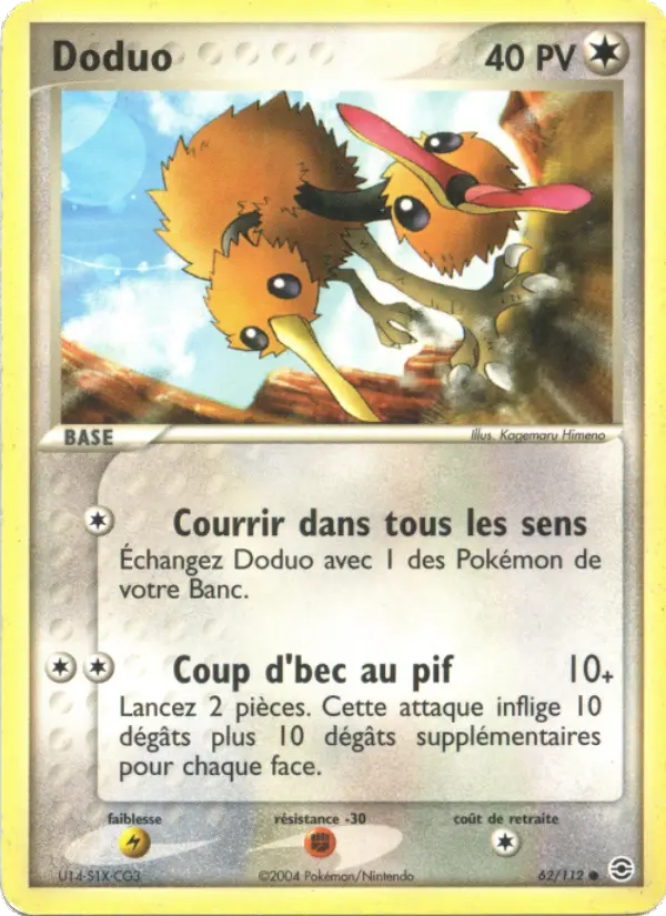 Doduo - EX Rouge Feu & Vert Feuille 62/112