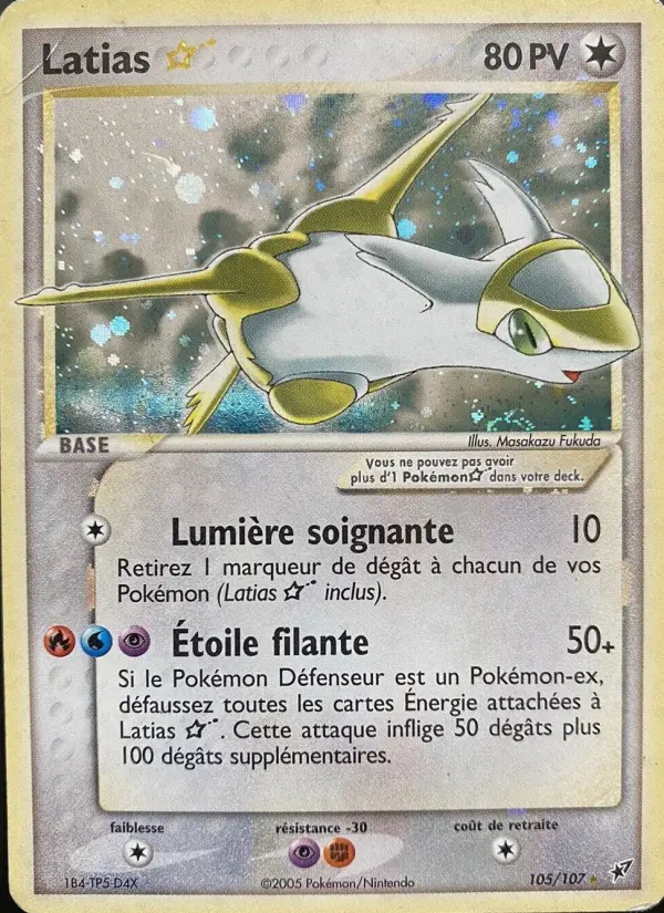 Latias ☆ - EX Deoxys 105/107