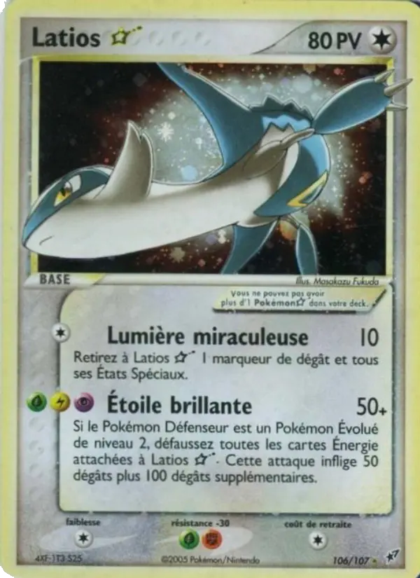 Latios ☆ - EX Deoxys 106/107 Latios ☆ - EX Deoxys 106/107
