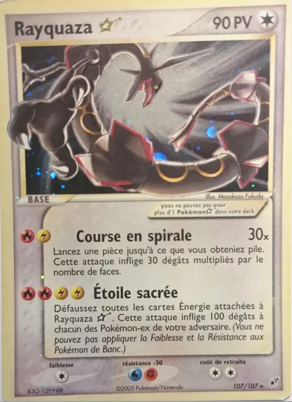 Rayquaza ☆ - EX Deoxys 107/107