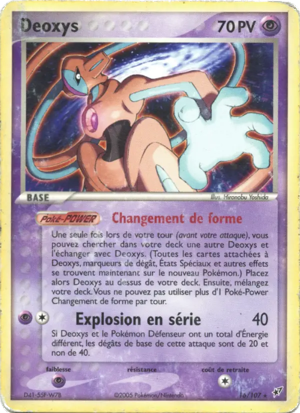 Deoxys - EX Deoxys 16/107