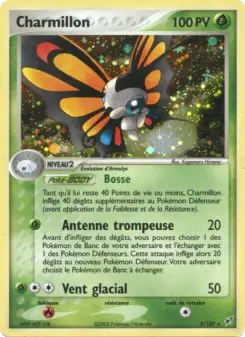Charmillon - EX Deoxys