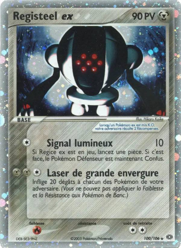 Registeel ex - EX Émeraude 100/106 Registeel ex - EX Émeraude 100/106