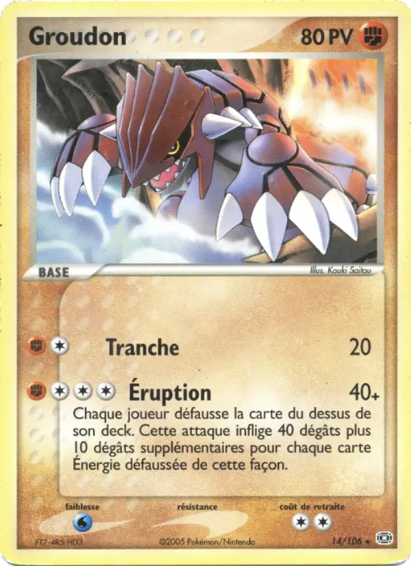Groudon - EX Émeraude 14/106