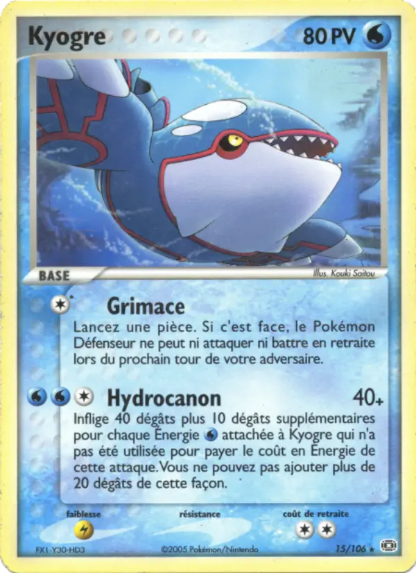 Kyogre - EX Émeraude 15/106
