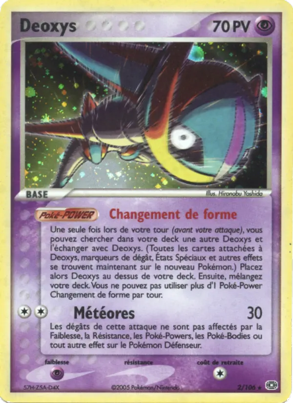 Deoxys - EX Émeraude 2/106