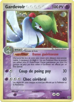 Gardevoir - EX Émeraude