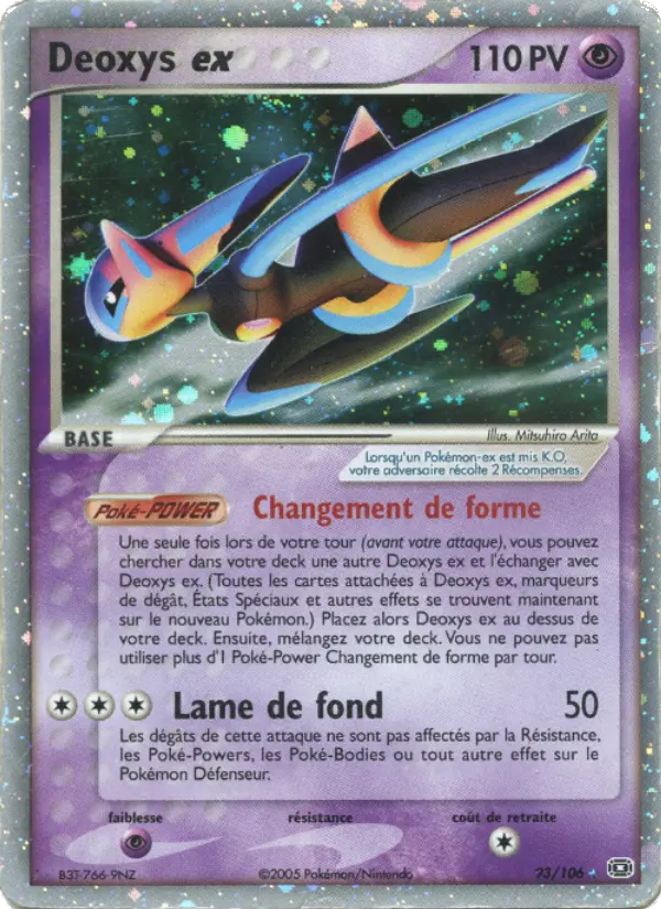 Deoxys ex - EX Émeraude 93/106