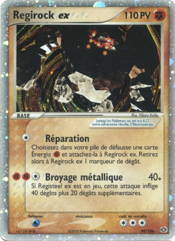 Regirock ex - EX Émeraude 99/106 Regirock ex - EX Émeraude 99/106