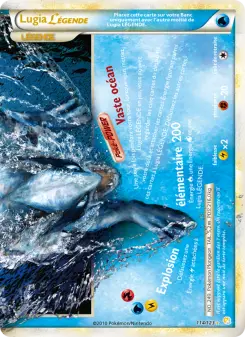 Lugia LÉGENDAIRE