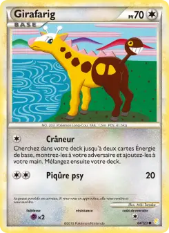 Girafarig