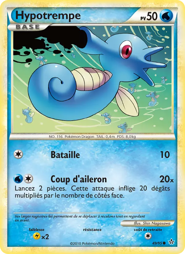 Hypotrempe - Déchaînement 49/95 Hypotrempe - Déchaînement 49/95