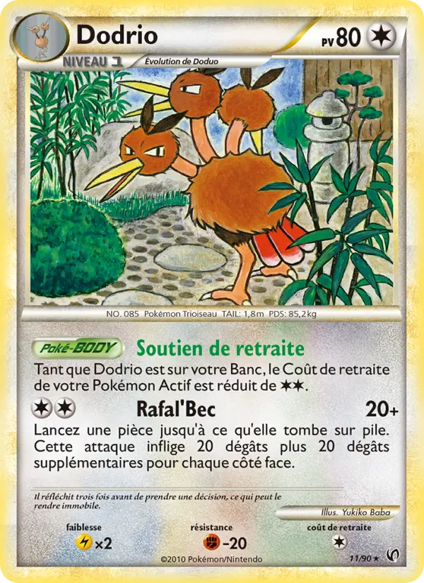 Dodrio - Indomptable 11/90 Dodrio - Indomptable 11/90