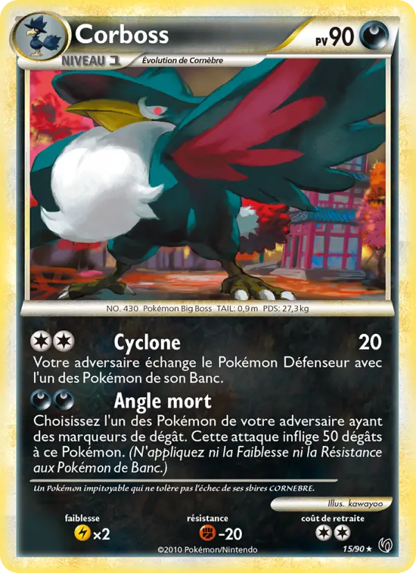 Corboss - Indomptable 15/90