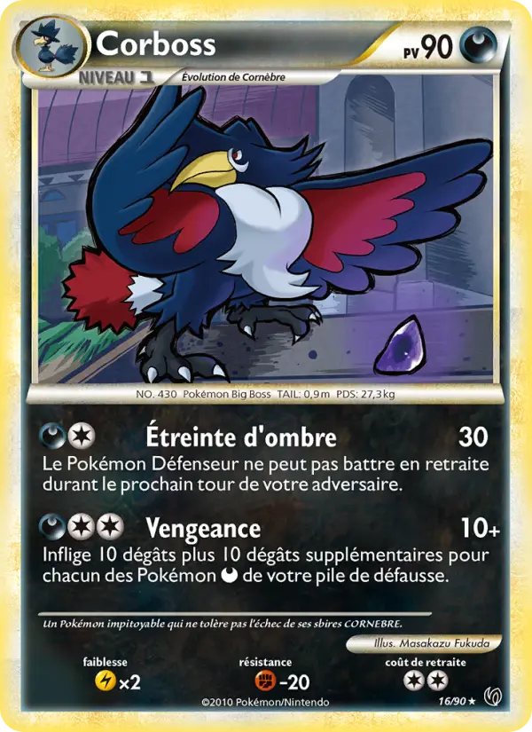Corboss - Indomptable 16/90